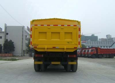 Shenying  YG3251A7AS Dump truck