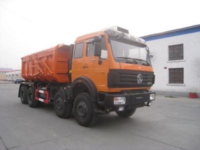 Youlong  YLL5310TYA Sand transport vehicle