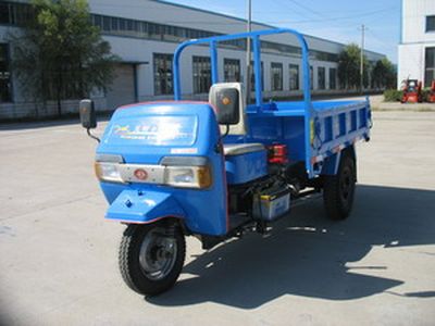 Guangming  7Y1450DB Self dumping tricycle