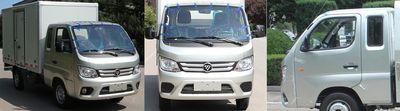 Foton  BJ5030XXYBG Box transport vehicle