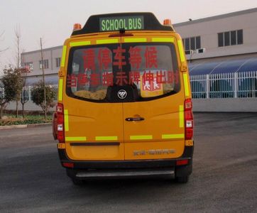 Foton  BJ6590S2CDA School buses exclusively for primary school students