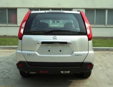 Dongfeng Nissan DFL6460MFC1 multi-purpose vehicle 