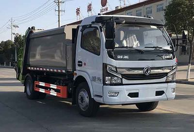 Emperor Environmental Sanitation  HDW5120ZYSE6 Compressed garbage truck