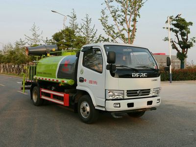 Kaihengda  HKD5070GPS watering lorry 