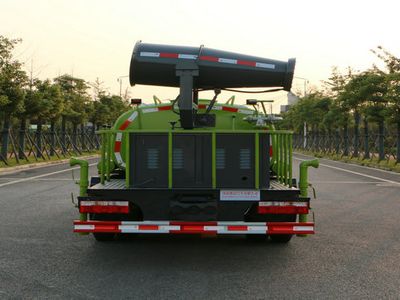 Kaihengda  HKD5070GPS watering lorry 