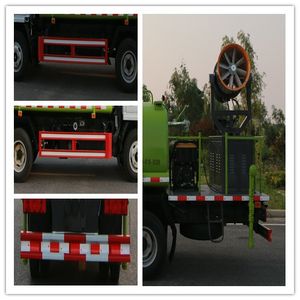 Kaihengda  HKD5070GPS watering lorry 