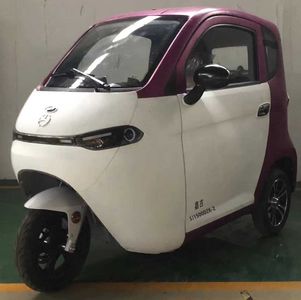 Cargill JJ1500DZK2 Electric tricycle