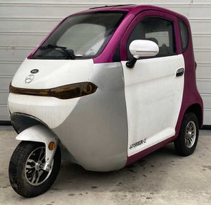 Cargill JJ1500DZK2 Electric tricycle