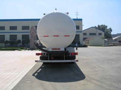 Luping Machinery LPC5310GFLDF Powder material transport vehicle