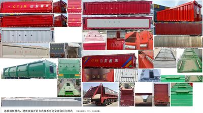 Xianpeng  LTH9408ZLS Bulk grain transportation semi-trailer