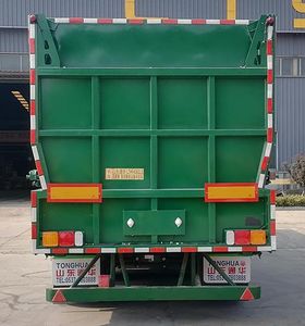 Xianpeng  LTH9408ZLS Bulk grain transportation semi-trailer