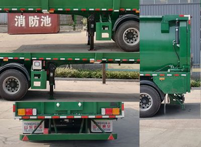 Xianpeng  LTH9408ZLS Bulk grain transportation semi-trailer