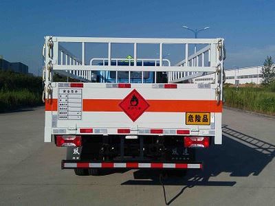 Yuejin  NJ5042TQPZFDCMZ Gas cylinder transport vehicle