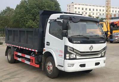 Shunde  SDS5095ZLJE6 garbage dump truck 