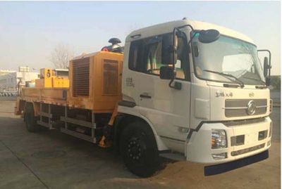 Shenxing  SG5130THB Vehicle mounted concrete pump truck