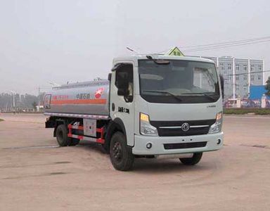 Hua Wei Chi Le  SGZ5070GJYDFA4 Refueling truck