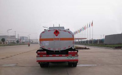 Hua Wei Chi Le  SGZ5070GJYDFA4 Refueling truck