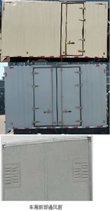 Yuejin  SH5087XXYZHFCEVMZ Fuel cell box type transport vehicle