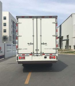 Yuejin  SH5087XXYZHFCEVMZ Fuel cell box type transport vehicle