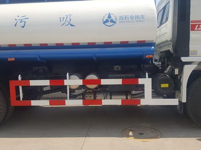 Xishi Automobile XSJ5180GXW6 Suction vehicle