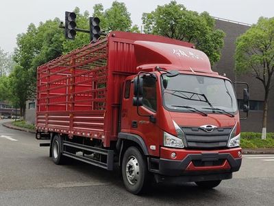 Foton  BJ5184CCYLPFK11 Grate type transport vehicle