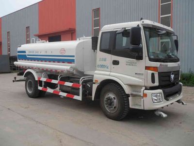 Zhongyan Automobile BSZ5163GSSC5T045 Sprinkler truck