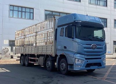 Jiefang Automobile CA5310CCYP77K24T4E6 Grate type transport vehicle