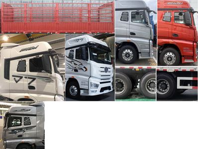 Jiefang Automobile CA5310CCYP77K24T4E6 Grate type transport vehicle