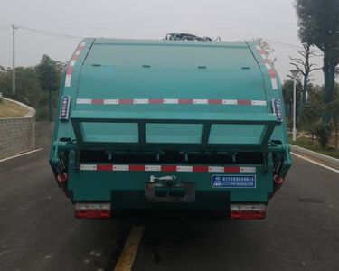 Cheng Li  CL5121ZYSBEV Pure electric compression garbage truck