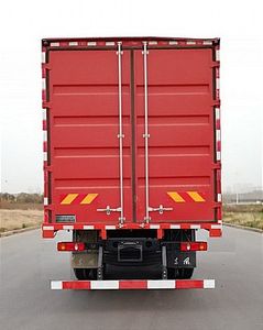 Dongfeng  DFH5160XXYBX4 Box transport vehicle