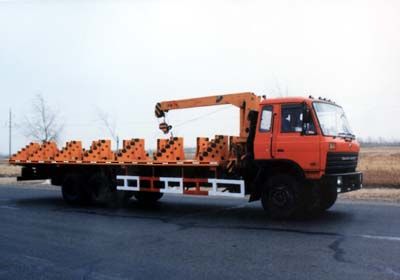 Wild Camel DQG5240TYB Oil well pump transport vehicle