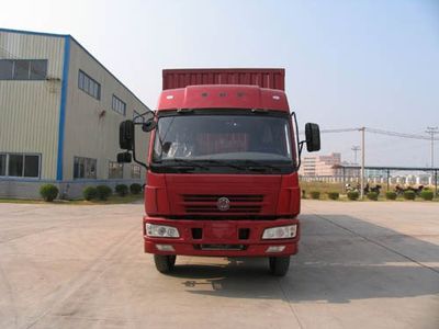 Jianghuan brand automobiles GXQ5311XXYMB Box transport vehicle