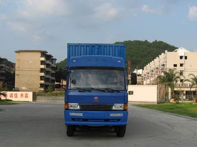 Jianghuan brand automobiles GXQ5311XXYMB Box transport vehicle