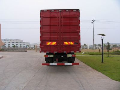 Jianghuan brand automobiles GXQ5311XXYMB Box transport vehicle