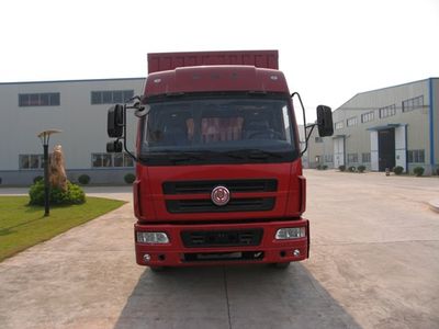 Jianghuan brand automobiles GXQ5311XXYMB Box transport vehicle