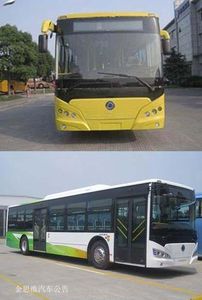 Zixiang  HQK6129UBEVZ1 Pure electric city buses