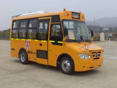 Jiangxi Automobile JXK6570SL4 Preschool school bus