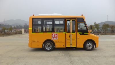 Jiangxi Automobile JXK6570SL4 Preschool school bus