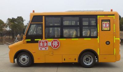 Jiangxi Automobile JXK6570SL4 Preschool school bus