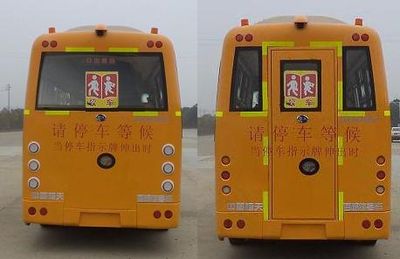 Jiangxi Automobile JXK6570SL4 Preschool school bus