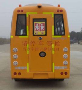 Jiangxi Automobile JXK6570SL4 Preschool school bus