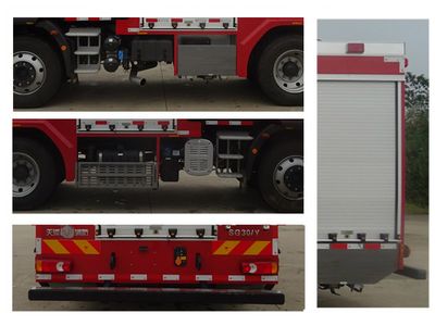 Tianhe  LLX5125GXFSG30Y Water tank fire truck