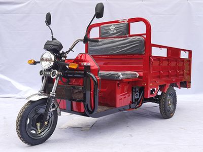 Liyuan LY1500DZH3Electric tricycle