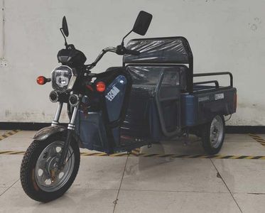 Minghe MH1200DZHBElectric tricycle