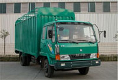 Nanjun NJP5160XXYJP51Box transport vehicle