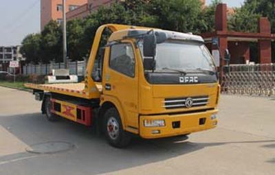 Runzhixing  SCS5090TQZEQ6 Obstacle clearing vehicle