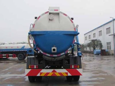 Yandi  SZD5161GXWDH4 Suction vehicle