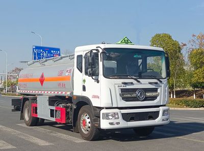 Yandi  SZD5186GJY6C Refueling truck