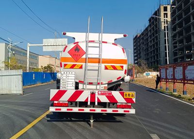 Yandi  SZD5186GJY6C Refueling truck