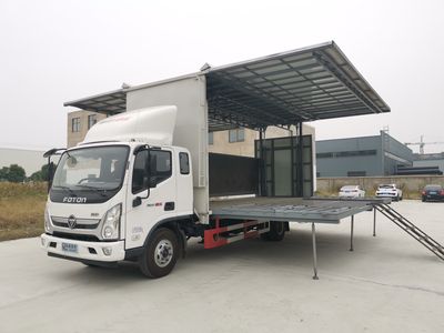 Xingbang Long brand automobiles XBZ5100XWTB6 Stage car